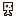 Skelet